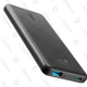 Image for article titled Save on All the Anker Phone Banks You’ll Ever Need at Amazon